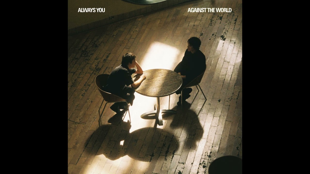Always You - Eye To Eye