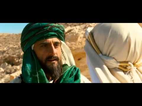 Day of the Falcon Trailer