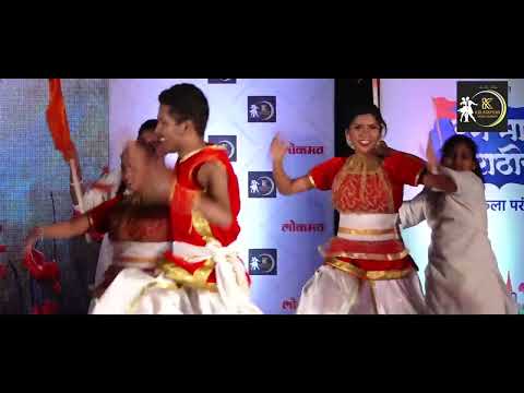 Payala Naman |Ganesh Chaturthi| Dance Video|@rajnandinipatki7668