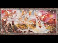 Alice Coltrane + John  McLaughlin + Carlos Santana / Angel of Sunlight (Live SF, CA 1974)