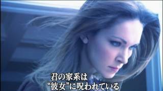 Download lagu 『スリープウォーク』　予告編 mp3