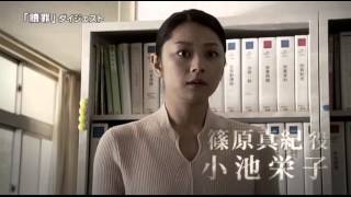 Trailer Preview Image