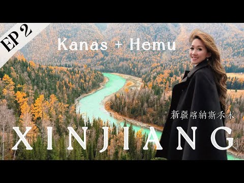 Kanas & Hemu Xinjiang - Breathtaking! Why NOBODY Told Me About This Place?!  新疆喀納斯禾木 - 點解冇人同我講過呢度咁靚？