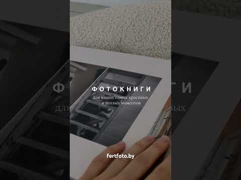 фото печать фото 0