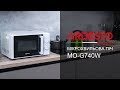 Микроволновая печь Ardesto MO-G740W - видео