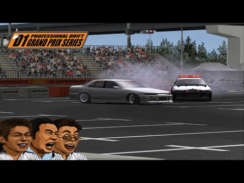 D1: Professional Drift Grand Prix Series - Survival Mode 2:2