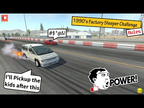 1990's Factory Sleepers Challenge in Automation (Rules).