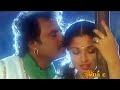 Super Hit Hot Song Maasi Masam