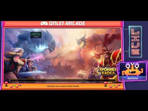 Смотрите мой стрим по Хроники Хаоса Hero Wars в "Omlet Arcade"! 29.07.21 #3