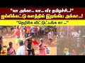 வா அக்கா வா வீர தமிழச்சி ஜல்லிக்கட்ட�
