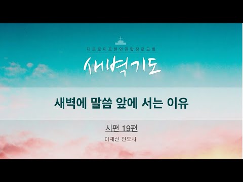 유튜브 썸네일