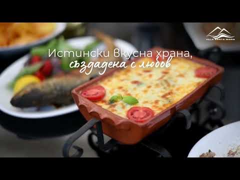 Villa Santa Maria 2025