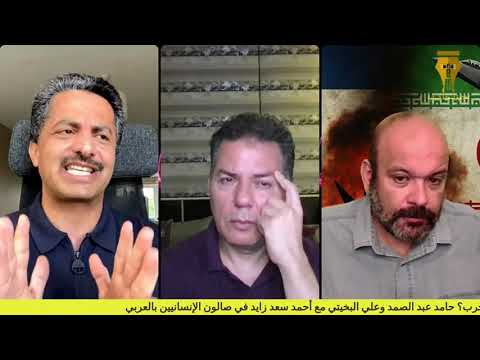 Yemeni Windows Media