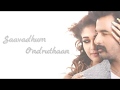 Iraiva Uyire En Urave Velaikkaran Tamil Whatsapp Love Status
