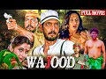 Bollywood Best Romantic Drama Movie वजूद नाना पाटेकर माधुरी 