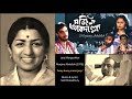 Lata Mangeshkar - Marjina Abdullah (1973) - 'haay haay praan jaay' (Bengali)