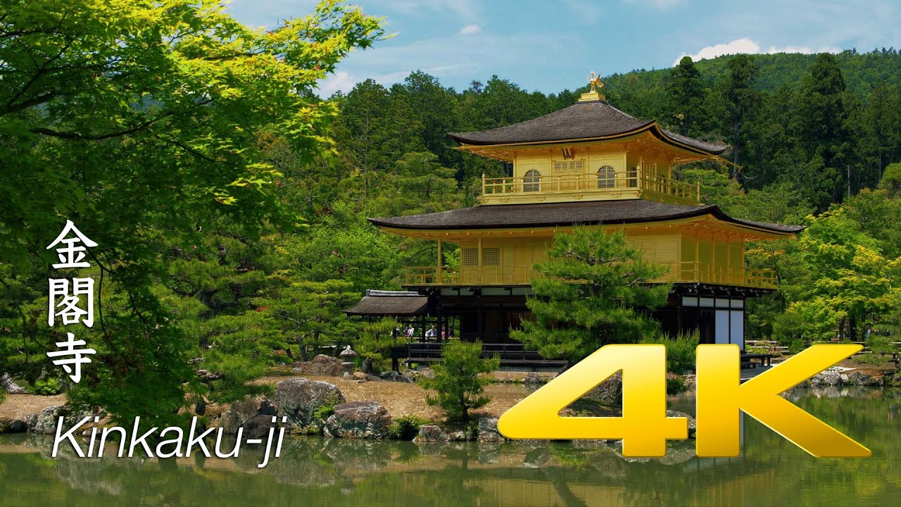 Kinkaku-ji in Summer