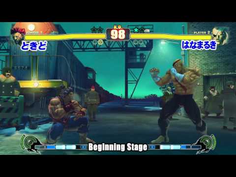 GODSGARDEN#2 B1-3 Hanamaruki vs Tokido