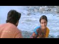 Eechi Elumichi Taj Mahal 1999 HD