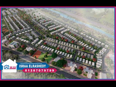 صورة مصغرة لفيديو العقار