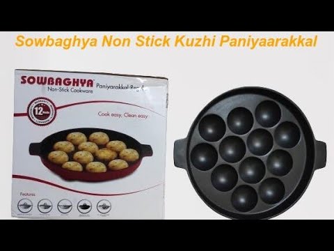 Sowbaghya paniyarakkal mini non-stick cookware, for home