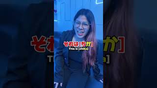 美女が日本語勉強！日本語って難しい