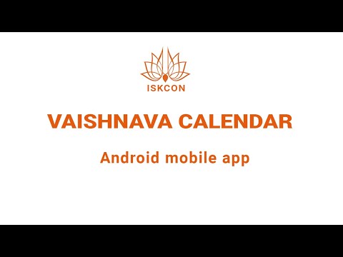 Vaishnava Calendar for ISKCON Video