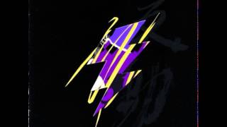 Chase the Fire (Live) - The Fixx