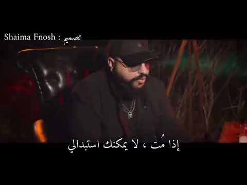اغنية تركية رائعة - حرقت قلبي - مترجمة للعربية Yusuf Şahin Ft. Ahsen Almaz - Yandırdın Kalbimi
