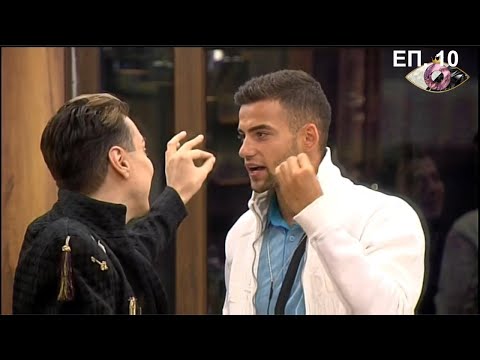 VIP Brother 2018 Епизод 10 (21.09.2018)