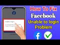 Facebook Unable To Login Problem | An Unexpected Error Occurred Please Try Logging In Again