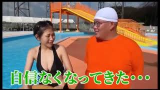 ふーん、えっちじゃん