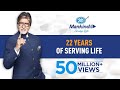 Amitabh Bachchan To Be The Face Of Mankind S Promise Of Affordable Healthcare For All