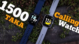 You Won't Believe the Hidden Features of Colmi P71 & P81 Smartwatches