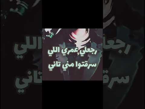 انشاء الله تفضل 100سنه حالة واتس 2023
