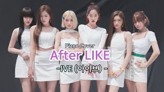 IVE (아이브) - After LIKE