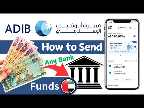 How to Transfer Money From ADIB to Another Bank | How to Transfer Funds ADIB Bank to another Bank
