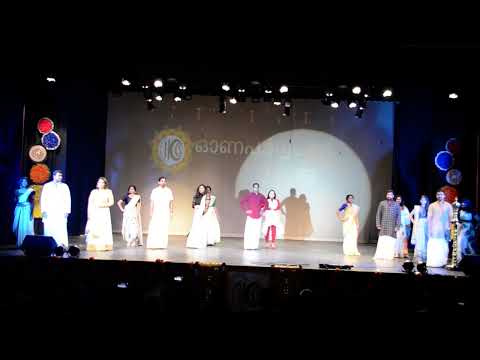 KCS Onam 2022 – Onam Theme Ramp Show