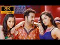8k UHD Songs 60fps Dhammu Dhammu Telugu Full Resolution 4k Dhammu Jn NTR Trisha Karthika TFI New