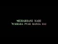 Chodu Na Mai Tera Rasta Chodu Na Lyrical Status ️