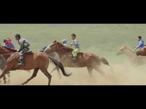 Бүх одод - Миний монголын наадам/ Миний монгол наадам / All stars - Minii mongol naadam