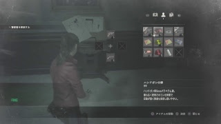 バイオハザードre2クリア偏＃1　配信