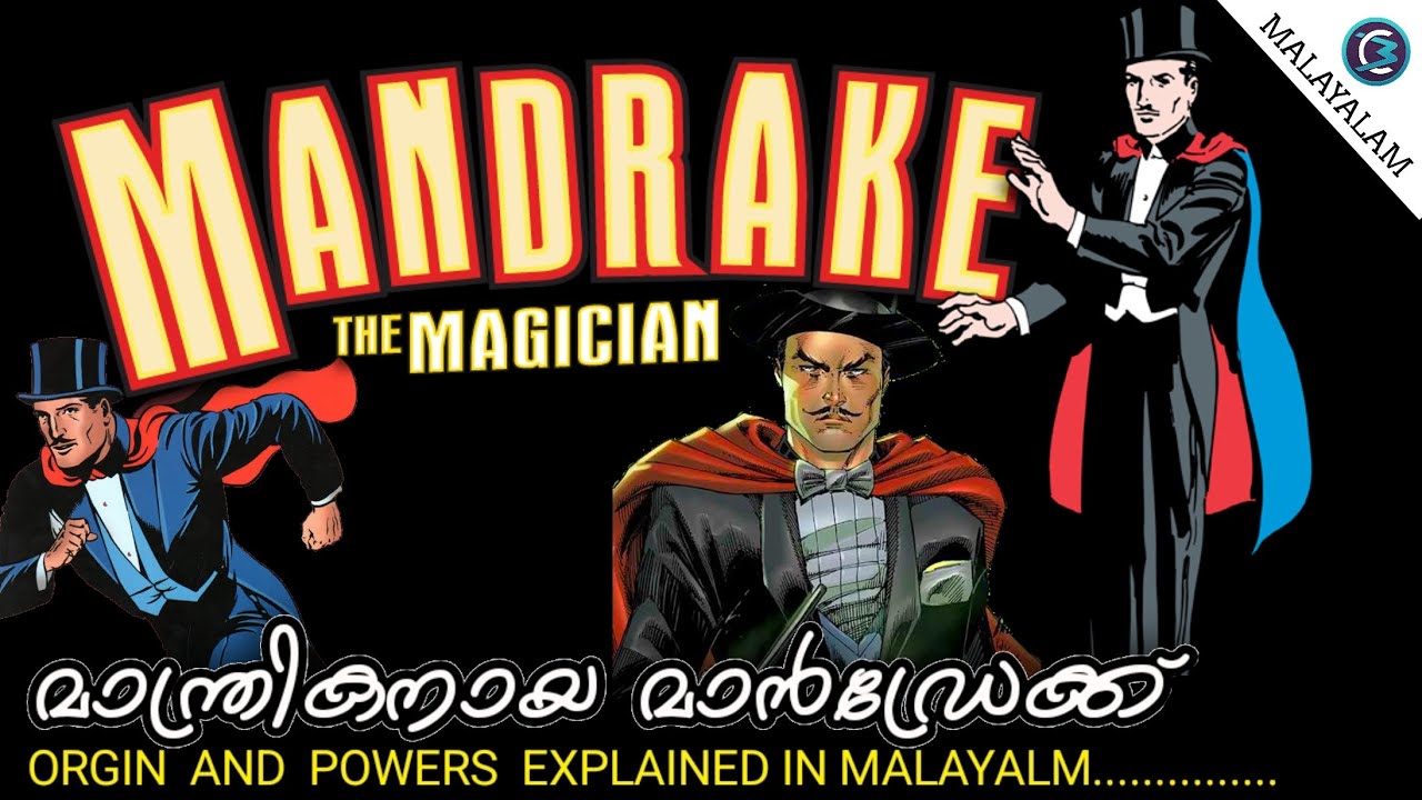 Mandrake the Magician Orgin Explained @COMICMOJO