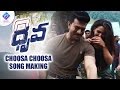 Dhruva Movie Song Making Video Dhruva Making Video Ramcharan Rakulpreet