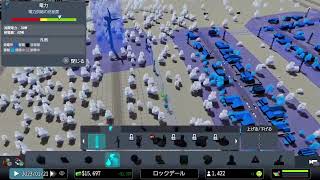 ジェダイト の Cities:Skyline part 2.5 のんびり都市建設を勉強中