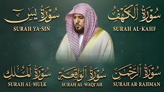 تلاوة خاشعة لسور الكهف، يس، الرحمن، الواقعة، والملك الشيخ ماهر المعيقلي لتيسير الامور وراحة البال