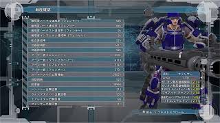 edf6