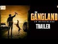 GANGLAND IN MOTHERLAND (Official Trailer) Punjabi Web Series | Releasing 19 December 6PM