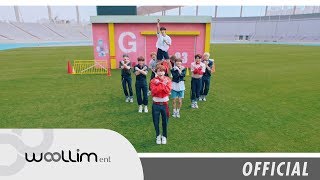 골든차일드(Golden Child) “LET ME” (Choreography Ver.) MV