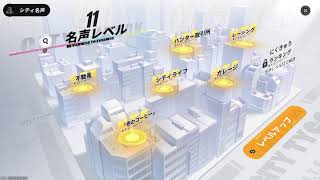 ［vcなし]nte